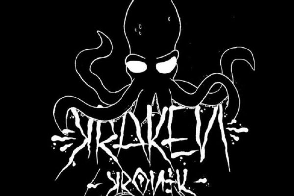 Kraken dark net