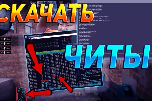 Доступ к kraken через vpn