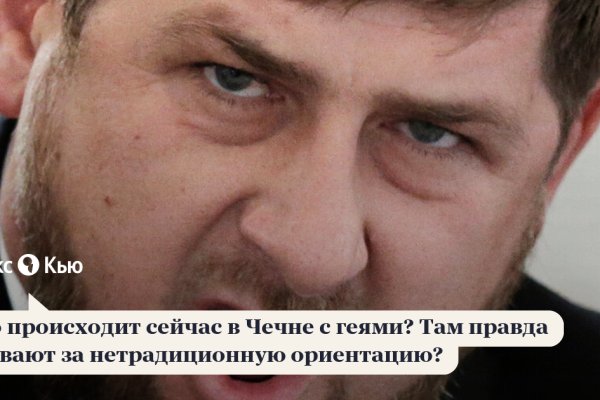 Ссылка на кракен onion kraken dark link
