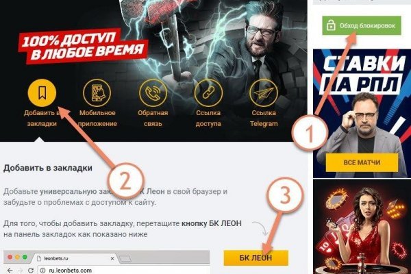 Kraken даркнет gigageek ru