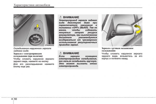 Kraken 13 at сайт