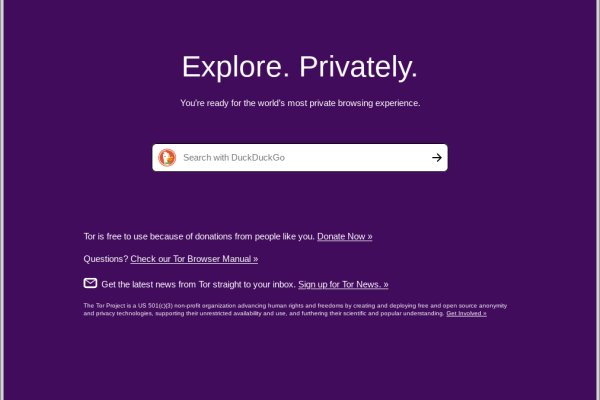 Сайт кракен онион ссылка
