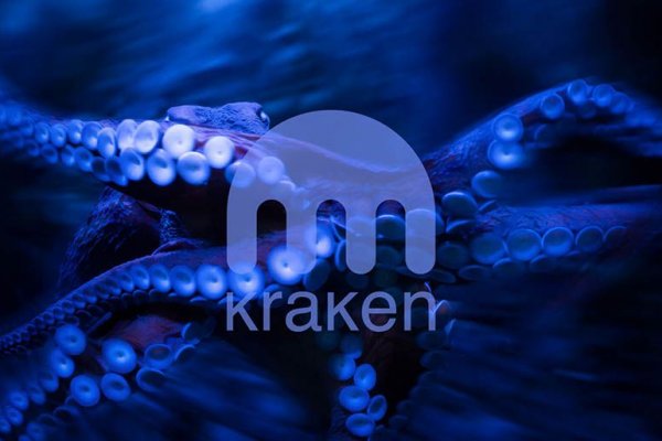 Kraken где