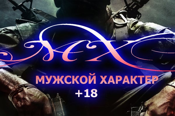 Ссылки на дарк нет