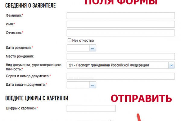 Купить героин в москве