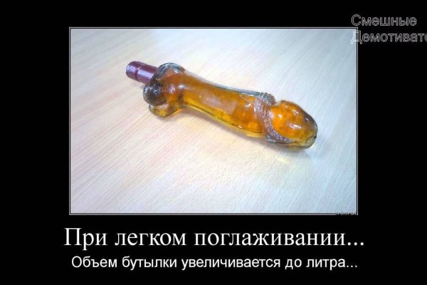 Как зайти на кракен через тор браузер