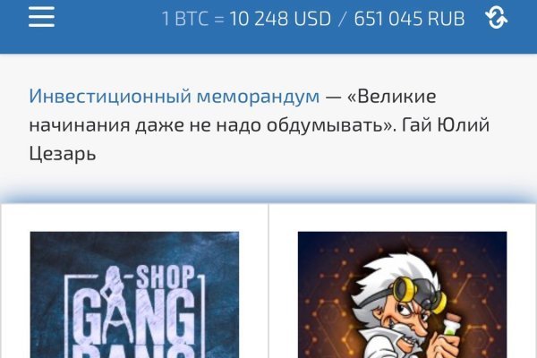 Кракен площадка kr2web in