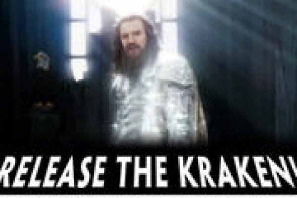 Kraken onion kr2web in