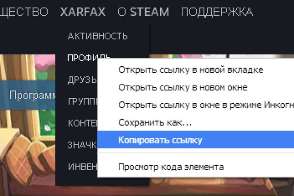 Площадка кракен kraken zerkalo