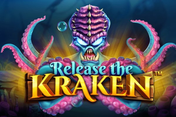 Kraken 26at